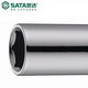 世达Sata/10MM系列6角长套筒12401-12415头子附件五金工具 12401 8MM