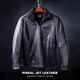 PJL Father's Day gift for dad and husband, practical men's lapel leather jacket, off-season event, black L (145Jin Jin equals less than 0.5kg)