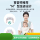 爱宝适婴儿背带抱娃神器新生儿外出前抱后抱式背巾便携收纳 浅嗬绿M394 多功能背带可收纳[浅嗬绿]
