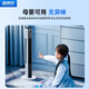 Senshier 2025 new model丨Whole house 16 C air conditioner fan cooling electric fan refrigeration bladeless tower fan silent floor fan home living room vertical dormitory smart bedroom smart 70cm upgrade 150/h circulating air volume丨Mechanical model German aviation motor丨3D surround wind feeling丨35db silent and undisturbed
