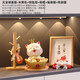 Yunya Lucky Cat Wohnzimmer Eingangsaufbewahrungsschlüssel und wohlhabende Ornamente für Hauseinrichtungsdekorationen bewegte Geschenke Yuanbao Rettung Katze + Holzrahmen + Fotorahmen + Ballon Katze 2 Katzen
