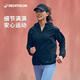 Decathlon sun protection clothing windproof breathable outdoor jacket sports cycling jacket running skin clothing 5244850