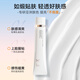 宫芙面部素颜霜女 懒人妆前隔离提亮遮瑕三合一防水裸妆40g教师节礼物