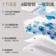October crystallization newborn baby pure cotton washable urine sewage pad baby care pad increased size aunt pad Swan Travel Small__5A_50*70cm