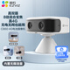 萤石CB60小魔方摄像头 智能家居4G电池 家用监控 2600mAh可充锂电池 AOV全天录像 360°水平无极旋转