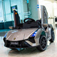 Timini Children's Elektroauto Allrad-Fernbedienung Imitation Lamborghini Auto kann auf Baby-Spielzeugauto-Auto und Frauen Spielzeugwagen Batteriewagen Rosa + Einzelantrieb 6 V + Fernbedienung + Hartplatz (Bild zwei Modelle) Stütze Fernbedienung + App + Selbstfahrten + Vorder- und Heckschwing