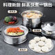 Stainless steel three-layer double 2-layer thickened steamer steamer steamer soup pot induction cooker gas stove pot universal stove 28cm 2 layers