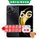 Huawei Smart Selection 80 2025 new phone launched 5G mobile phone Huawei Hongmeng Smart Selection Drop-resistant and waterproof infrared remote control Official genuine Pura 80 discount Obsidian Black 256GB Official standard + extended warranty service + headphone set version