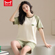 Catman (Miiow) Pajamas de algodón puro para mujeres en pantalones cortos de manga cortos de verano Celebrity Summer Summer Alto valor La ropa para el hogar se puede usar fuera del traje ZH-9856 [set] 2xl Código 140-160Jin [Jin equivale a 0.5 kg] Es necesario reservar la contracción