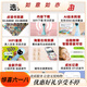 幼学小蝌蚪点读笔a6s幼儿早教机1-3-6岁学习笔威廉海尼曼英语小达人儿童礼物 [0-4岁语感启蒙]英文sss儿歌