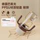 
Guangduola Straight Drinking Straw Bottle PPSU Study Drinking Cup June 1 year old and over 1-2-3-6 year old baby drinks buffalo milk cup 300ml