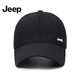 
Jeep (JEEP) hat men's baseball hat summer mesh quick dry sun hat men and women's baseball cap mountaineering sun hat Xuanqing black