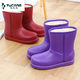 Woodpecker lightweight rain boots for women wear-resistant non-slip thickened summer rain boots waterproof cotton shoes for men wear foam lightweight shoes Purple 40 size smaller