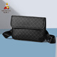 Scarecrow Men's Bolse de moda Bolsa Crossbody Bolse retro Patrón antiguo impreso Bolso de hombro para hombres impreso Bolso de hombro para hombres Bolso de teléfono móvil