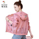 Woodpecker summer ice silk sun protection clothes for women outdoor breathable new short jacket white [ice silk sun protection clothes for women/transparent M (recommended 100 Jin [Jin equals 0.5 kg])