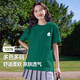220克纯棉2025冰川蓝短袖t恤女夏季内搭t恤甜美学生上衣B701YL 1692墨绿 L