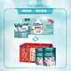 Nestle (Nestle) Yiyang Middle-aged and Elderly 850g milk powder, high calcium nutritional milk powder for middle-aged and elderly people, Dragon Boat Festival gift gift box for parents [High protein] 675g*2 cans gift box box