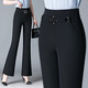 Pantalones de microflar de micro XCFreht para mujeres en primavera y otoño nuevo traje de cintura alta delgada caída casual y pantalones de bengala delgados ligeramente pantalones de corona marrón 6629 26 s tamaño recomendado 85-95Jin [Jin equivale a 0.5 kg]