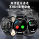 格德利【超清大屏长续航】智能手表蓝牙电话NFC健康监测华强北watch运动手环心率血压支付成人学生男女