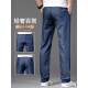 
Septwolves (septwolves) high-end tensile jeans men's thin straight loose casual summer middle-aged men's oblique insertion bag ice silk long trousers 9767 medium blue 35 (2 feet 75 suitable for 170 Jin [Jin equals 0.5 kg])