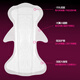 
Planting and care MAX sanitary napkin widens leakage-proof probiotics aunt towel for women on day and night medical grade 255mm 8 tablets * 3 boxes