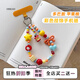 Mobile phone lanyard mobile phone case bracelet dopamine apple core ins colorful pendant handmade cute beaded mobile phone chain yellow star orange bow apple pendant bracelet/without clip