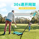 Badminton Net Frame Portable Simple Mobile Standard Outdoor Sub-Sports Quick Open Training Net Set 0m Standard Badminton Net Frame Suitable Within 66CM Badminton Net Frame Portable Simple Mobile Standard Outdoor Sub-Sports Quick Open Training Net Set 0m Standard Badminton Net Frame Suitable Within 66CM
