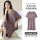 
Langsha cool modal thin cool nightgown for women in summer with chest pad short sleeve mid-length dress loose pajamas 13298# M