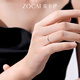 Zokai PT950 platinum ring, same style platinum ring for men and women, plain ring, graduation day gift for male and female friends, about 1.2-1.3g. Please contact customer service for the ring number before placing an order.