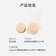 Made in Tokyo, Yungan Marshmallow Powder Puff Air Cushion can be used both wet and dry without taking powder, 2 packs