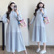 
Planaling pregnant women's dress Spring and Autumn Fashion French loose slimming pleated shirt skirt Autumn versatile belly-covering pregnant women's skirt Blue long sleeves L[100-120Jin[Jin equals 0.5 kg]]