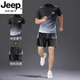 JEEP SPIRIT轻奢高端冰丝套装男士夏季薄款速干短袖t恤跑步健身篮球羽毛球服 9901黑绿套装 M