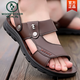 Pics de bois [vraie vache] Sandales de sauts de vache de couche pour hommes pour hommes en cuir authentique Sandales pour hommes pour hommes Chaussures de plage de conduite à deux cas décontractées 9928 Brown Top Layer Cowe + Massage 38