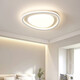 Opp Lighting (Opple) 2025 Nueva luz de sala 2025 Nuevo moderno sencillo creativo creativo sencillo dormitorio comedor de comedor luz rg1049 triángulo blanco 110*80 atenuación de tres colores