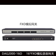 Dingxin Tongda FXO voice gateway DAG1000-4O/8O/16O/32O analog trunk web configuration management Dingxin DAG1000-2O