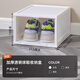 Xitianlong transparent shoe box side opening storage box anti-oxidation shoe cabinet home shoe storage box dormitory simple shoe rack 335x27 milk white 4 pack