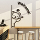 Skids Internet Celebrity Check -in Doll Milk Tea Shop Wanddekoration Ornament Aufkleber Café Kuchen Dessert Back Hintergrundlayout 12244 Little Bär - Weiß extra groß