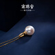 Nanzhu Palace 925 Silver Freshwater Pearl Pendant D009SD-J 13.0-14.0mm