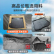 Manmang is suitable for 2025 Tengshi d9 trunk mat fully enclosed N8XN7 car interior dmi trunk mat 2325 Tengshi N867 seats pure carbon fiber