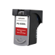 京呈适用佳能PG830 CL-831墨盒IP1880 打印机IP1980 2680 MP198墨盒 【1050页】830/831XL套装（不显墨量）