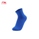 Li-Ning children's socks, seven pairs of elastic sports socks for boys and girls (no returns or exchanges after opening), boys color group-1 10-12 years old (L)