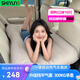 Shiyun Car Automatic Inflatable Bed Car Rear Sleeping Pad Leveling Car Sleeping Artifact Thickened One-Click Charging Travel Bed