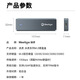 
Mihu M.2 solid-state box NVMeSATA protocol integrated aluminum alloy CNC non-aluminum extrusion SN9922 SATA protocol 6Gbps* all-aluminum body