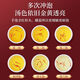 Beijing Tongrentang Saffron 1g Authentique spécial Tibétain Tibétain Thé safran trempé dans l'eau Beijing Tongrentang Secren 1 Bottle-1g (poids net 1 g)