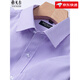Tienda oficial de Yageor Flagship 2025 Summer NUEVA Camisa de manga corta para hombres para negocios, no escaladera, rayas antihorlyas y hombres transpirables en el lugar de trabajo DX6621 43 [170-180Jin [Jin equivale a 0.5 kg]]]