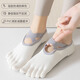 Jin Bingsheng Yoga Socks Pilates Socks Women's Summer Non-Slip Toe Socks Sports Thin Professional Fitness Toe Socks Floor Socks Pearl White Pair Professional Non-Slip Toe Socks One Size Recommended Size 35-39