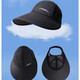 Jiaoxia same style quick-drying peaked cap for men and women summer outdoor sports sun protection visor fishing sun hat black one size