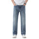 Kooshi Luxury Summer New Style Tennis Jeans Мужские лайзер по прямой ноге повседневной универсальные тонкие модные модные модные брюки светло-голубые