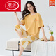 Langsha Summer Pyjamas Damen Kurzarm der Kurzhose Einfacher süßer Anzug Frauen lose und komfortable Mutter Home Anzug kurzarmiert sieben Slice Cropped Pants-679 M Empfohlen 80-100jin [Jin gleich 0,5 kg]
