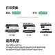 格之格938墨盒 适用惠普 9730打印机墨盒 HP 9720打印机 9110 9120 9130墨盒 黑色 2500页